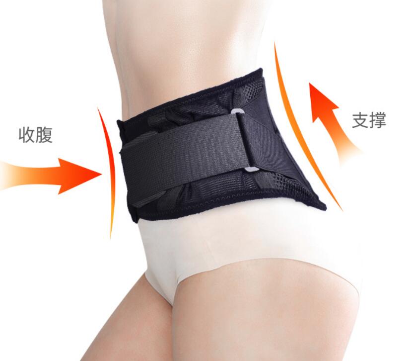 Japanese Style Lower Back Support for Pain Relief and Posture