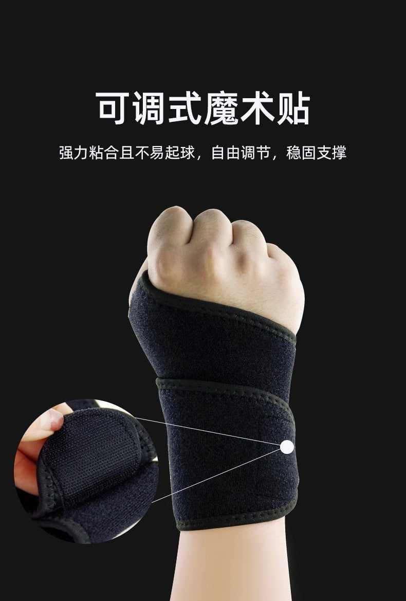 M11B Wrist Brace for Carpal Tunnel, Adjustable Wrist Support Brace with Splints