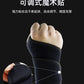OEM Customizable Wrist Brace for Brands and Distributors